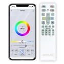 Накладной светильник Citilux CL236A190E