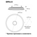 Накладной светильник Citilux CL703A101G