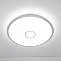 Накладной светильник Citilux CL703A101G