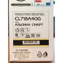 Накладной светильник Citilux CL718A40G