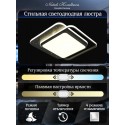 Накладной светильник Natali Kovaltseva INNOVATION STYLE 83115