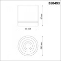 Накладной светильник Novotech 358493