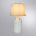 Настольная лампа ARTE Lamp A4311LT-1WH