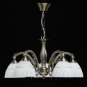 Подвесная люстра DeMarkt 450018905