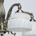 Подвесная люстра DeMarkt 450018905