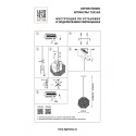 Подвесная люстра Lightstar 724164