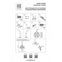 Подвесная люстра Lightstar 754269