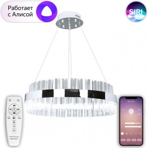 Подвесная люстра Natali Kovaltseva LED LAMPS 81221
