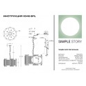 Подвесная люстра Simple Story 1046-5PL