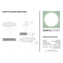Подвесная люстра Simple Story 50131-6PL