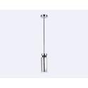 Подвесной светильник Ambrella Light TR3572