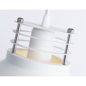 Подвесной светильник Ambrella Light TR8171