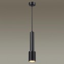 Подвесной светильник Odeon Light 4238/1