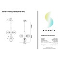 Подвесной светильник Simple Story 1063-4PL