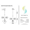 Подвесной светильник Simple Story 1208-4PL