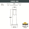 Садово-парковый светильник Fumagalli DR1.574.000.WXU1L