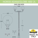 Садово-парковый светильник Fumagalli G40.208.M20.AYE27
