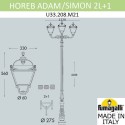Садово-парковый светильник Fumagalli U33.208.M21.AXH27