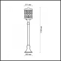 Садово-парковый светильник Odeon Light 2286/1A