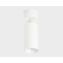 Спот ITALLINE SD 3043 white