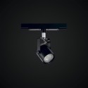 Светильник на шине Citilux CL525T11N