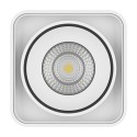 Влагозащищенный светильник Lightstar 052336