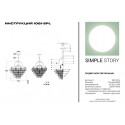 Каскадная люстра Simple Story 1061-5PL