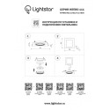 Корпус Lightstar 217907