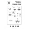 Люстра на штанге Lightstar 751024