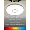 Накладной светильник Citilux CL703A103G