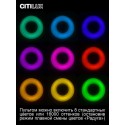 Накладной светильник Citilux CL732A800G