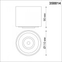 Накладной светильник Novotech 358814