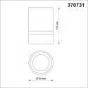 Накладной светильник Novotech 370731
