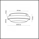 Накладной светильник Odeon Light 2760/2C