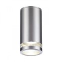 Накладной уличный светильник Odeon Light 6604/1C