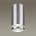Накладной уличный светильник Odeon Light 6604/1C
