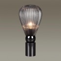 Настольная лампа Odeon Light 5417/1T