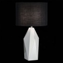Настольная лампа ST-Luce SL1004.904.01
