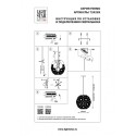 Подвесная люстра Lightstar 724262
