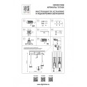 Подвесная люстра Lightstar 757066
