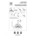 Подвесная люстра Lightstar 758214