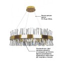 Подвесная люстра Natali Kovaltseva INNOVATION STYLE 83049