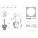 Подвесная люстра Simple Story 1046-8PL