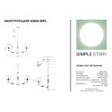 Подвесная люстра Simple Story 1060-8PL