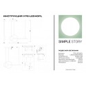 Подвесная люстра Simple Story 1176-LED40PL