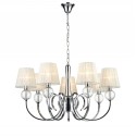 Подвесная люстра Vele Luce VL1971L07