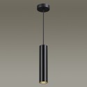 Подвесной светильник Odeon Light 3872/1L
