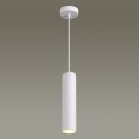 Подвесной светильник Odeon Light 3873/1L