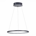 Подвесной светильник ST-Luce ST603.443.22