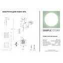 Подвесной светильник Simple Story 1094-4PL